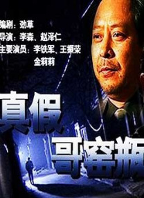 丁香五月好婷婷深深爱